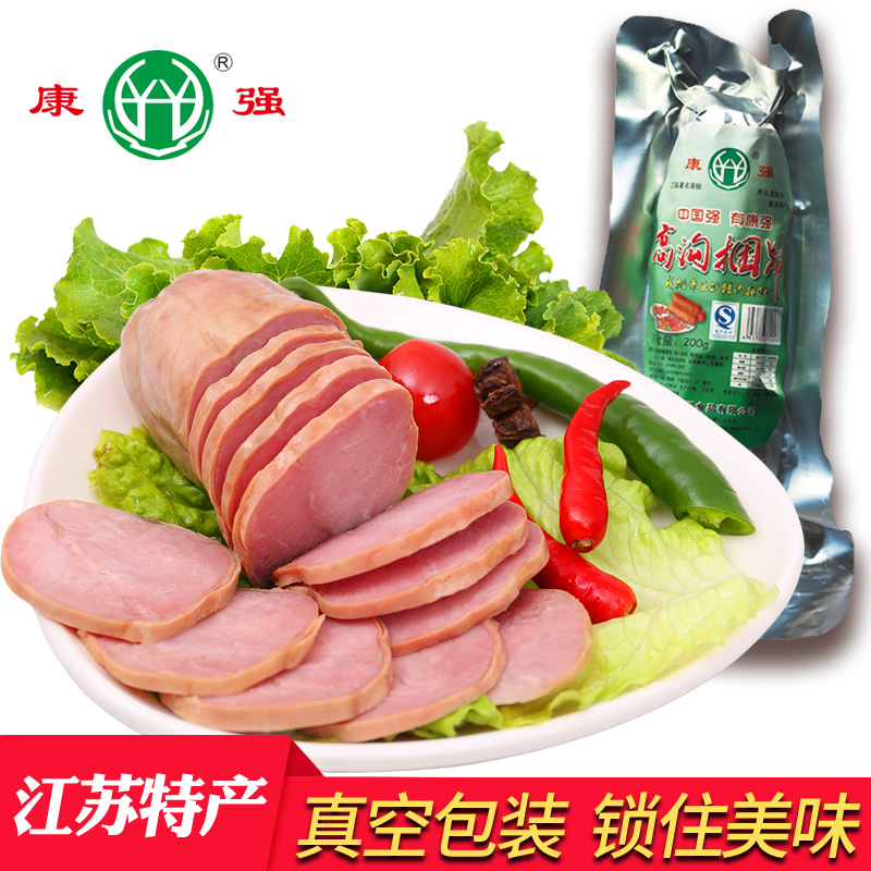 捆蹄